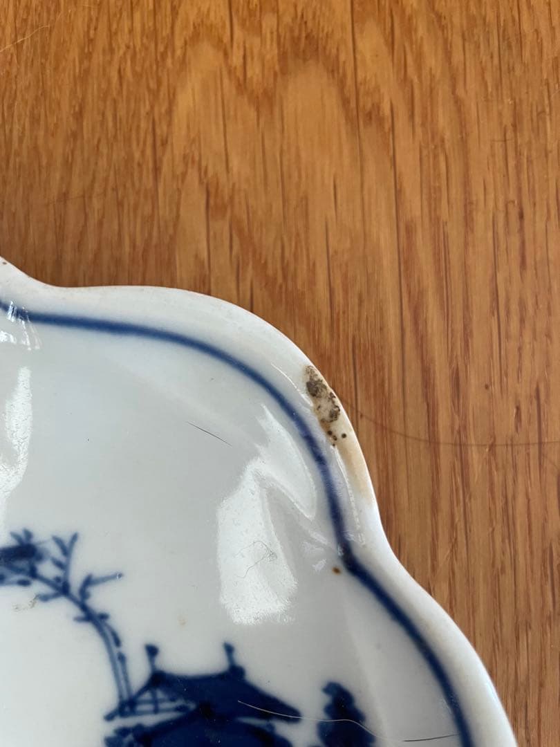 染付　松葉型　皿　金継ぎ　古物　古道具