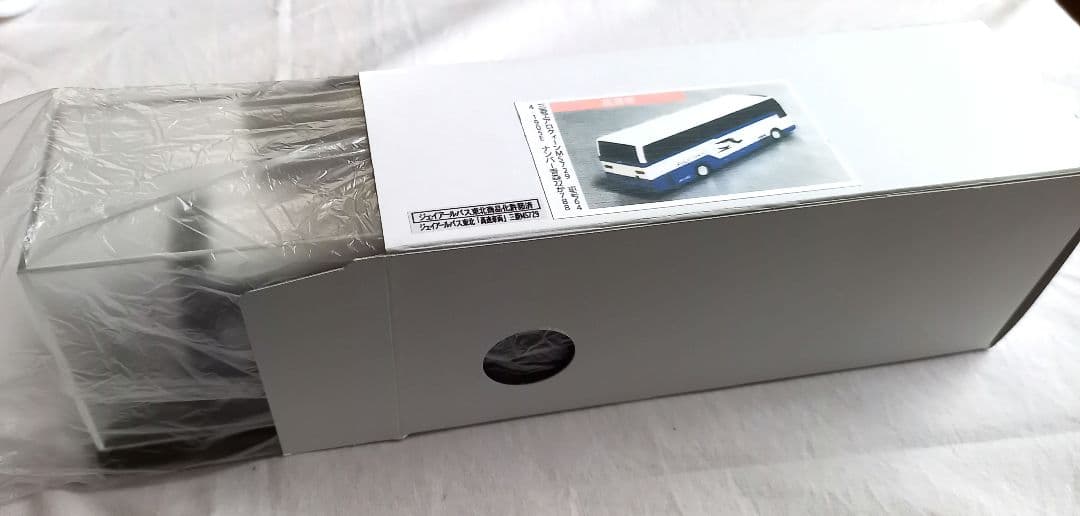 JRバス 東北 三菱ふそう 旧エアロクィーンMS729 「ラフォーレ」号