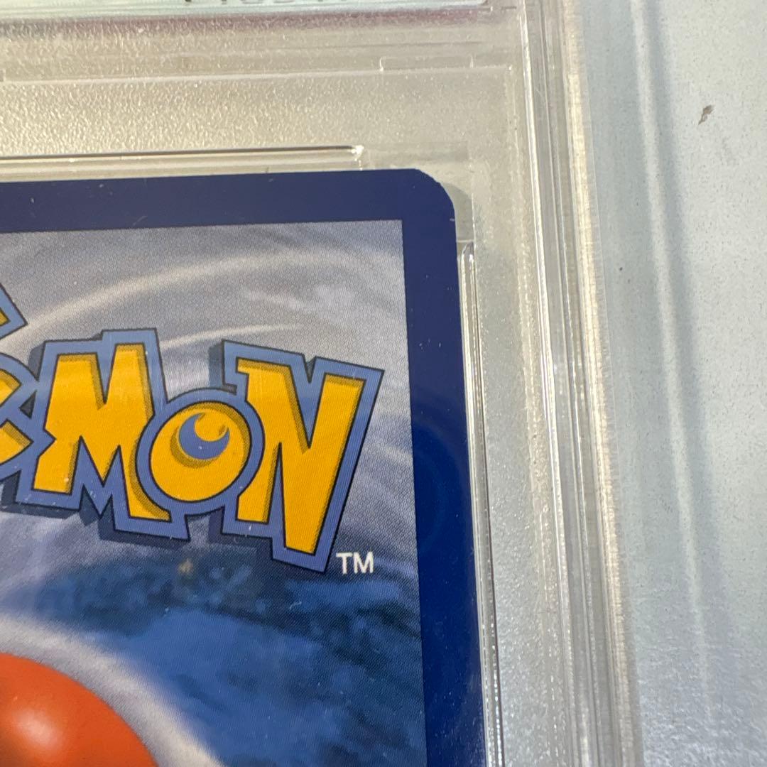 お*ん様 ポケモンカード　英語版　チャンピオンフェスティバル2017 PSA8