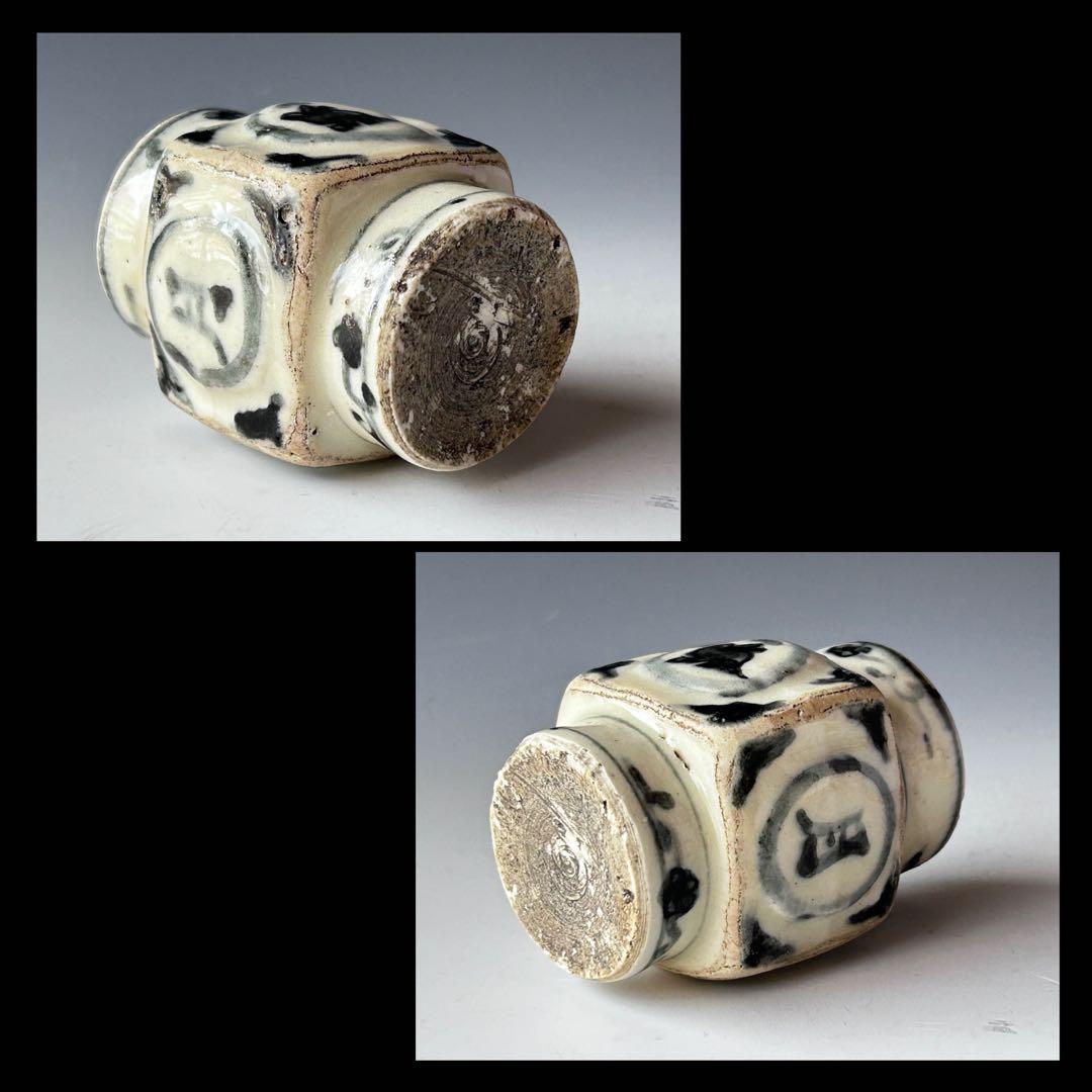 茶道具安南月字兎角丸口茶入16世紀ベトナム茶器濃茶古玩古物