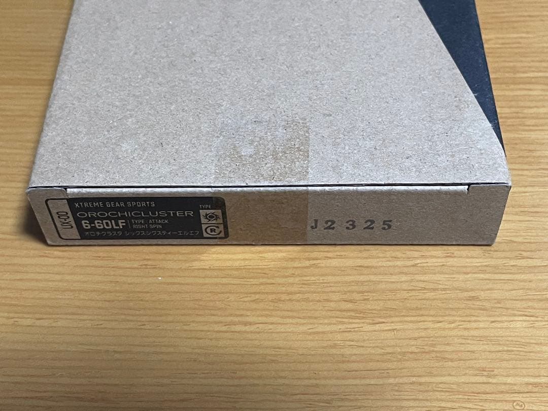 オロチクラスタ6-60LF 新品1式 - メルカリ