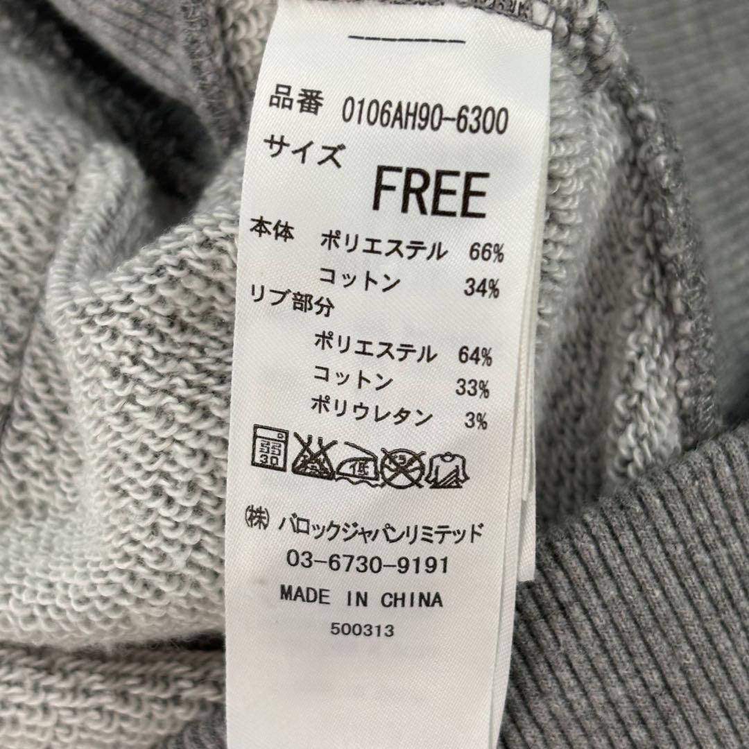 MOUSSY 安室奈美恵 FEEL 別注 パーカー フーディー ドルマン F - メルカリ