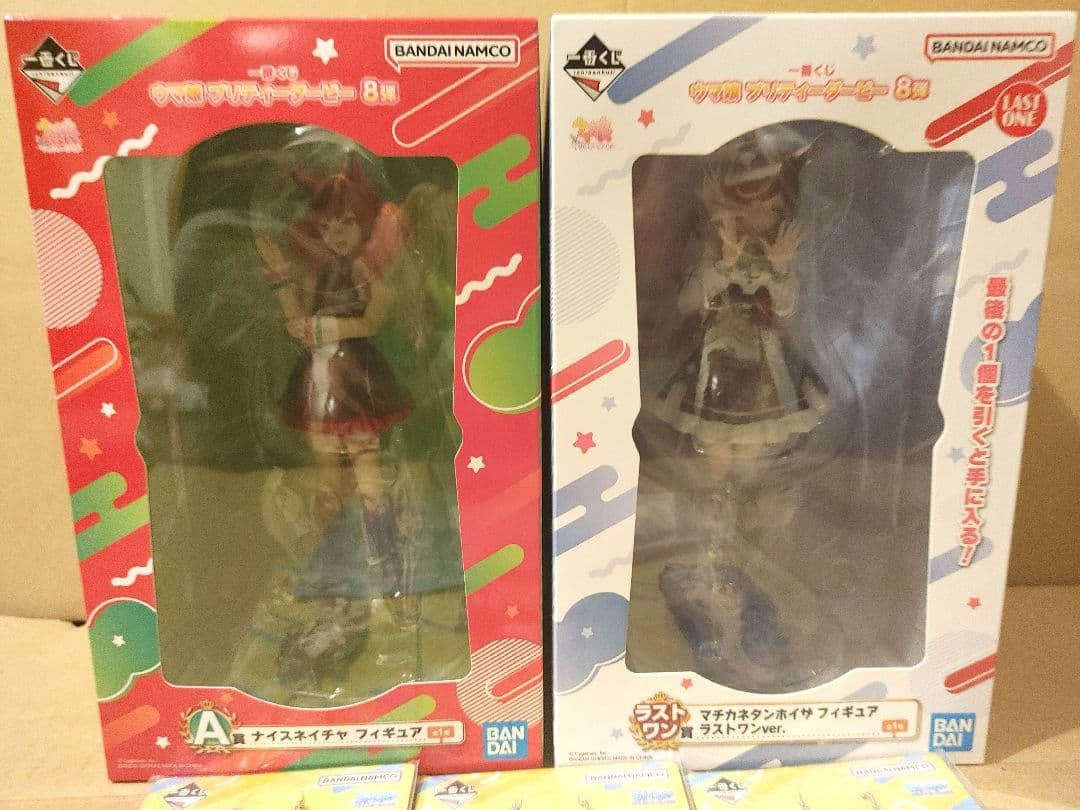 一番くじ ウマ娘 ナイスネイチャ マチカネタンホイザ ラストワン