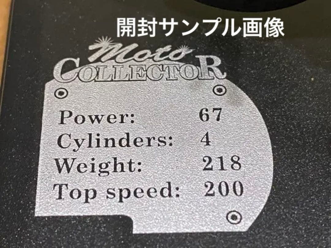 ■絶版絶滅■入手困難品■ソリド社製HONDA CB750/Kシリーズ■1/18■