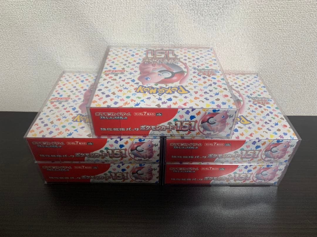 【新品未開封】ポケモンカード 151シュリンク付き 5BOX