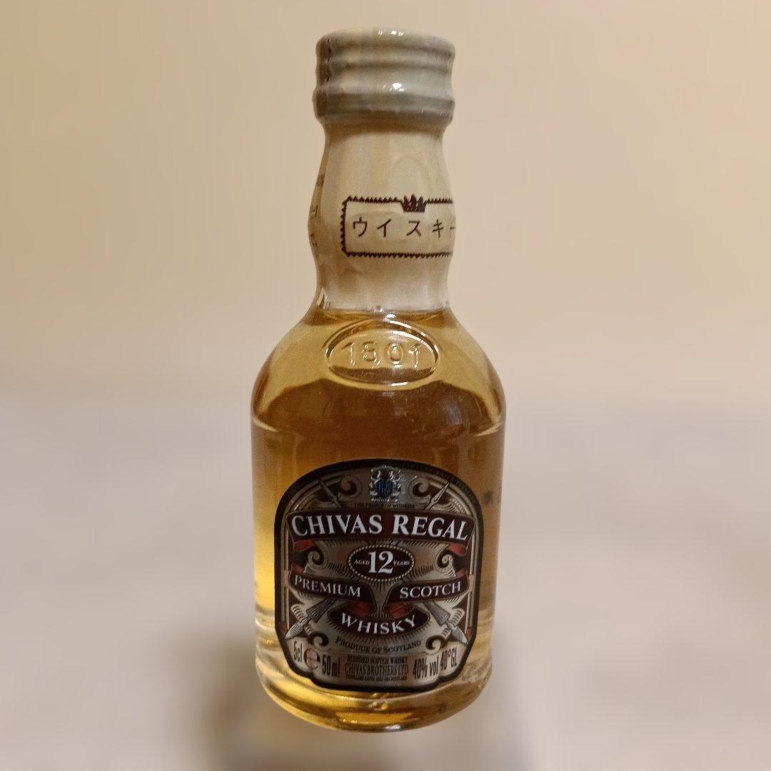 シーバスリーガル 12年 ミニチュアボトル(未開封・美品) - メルカリ