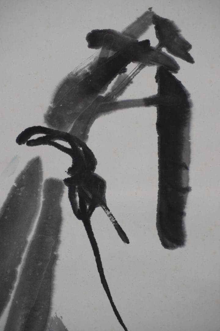 作者不詳/里芋画賛/掛軸☆宝船☆Z-498