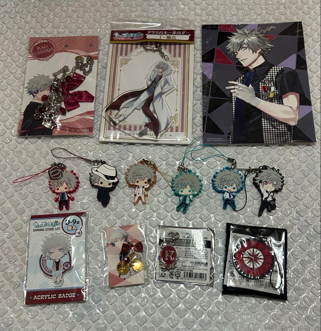 うたプリ 黒崎蘭丸 約80点 グッズセット