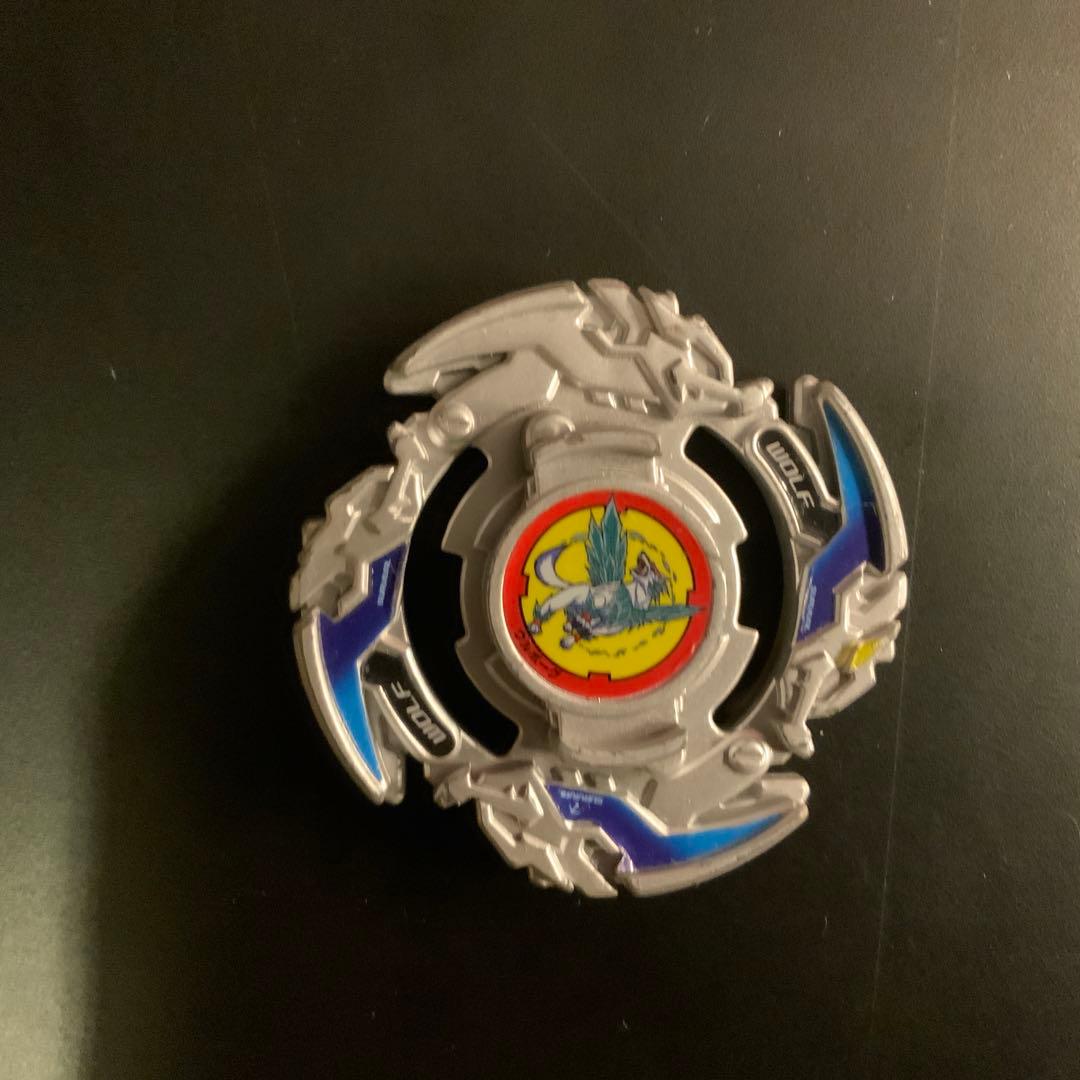 第一世代ウルボーグ ベイブレード 爆転シュートベイブレード - メルカリ