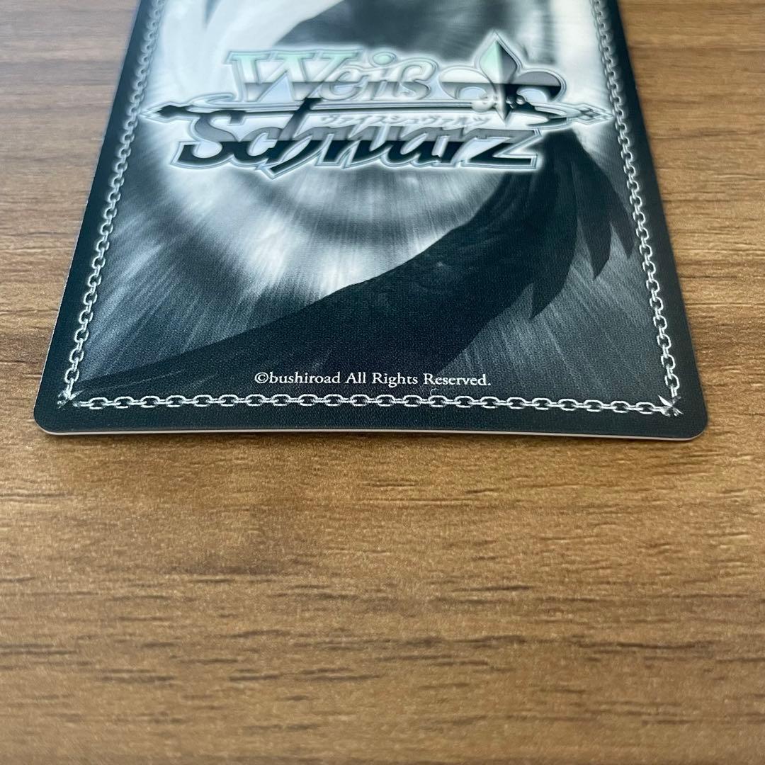 ヴァイスシュヴァルツ ウマ娘 Flare アストンマーチャン SP 箔押し