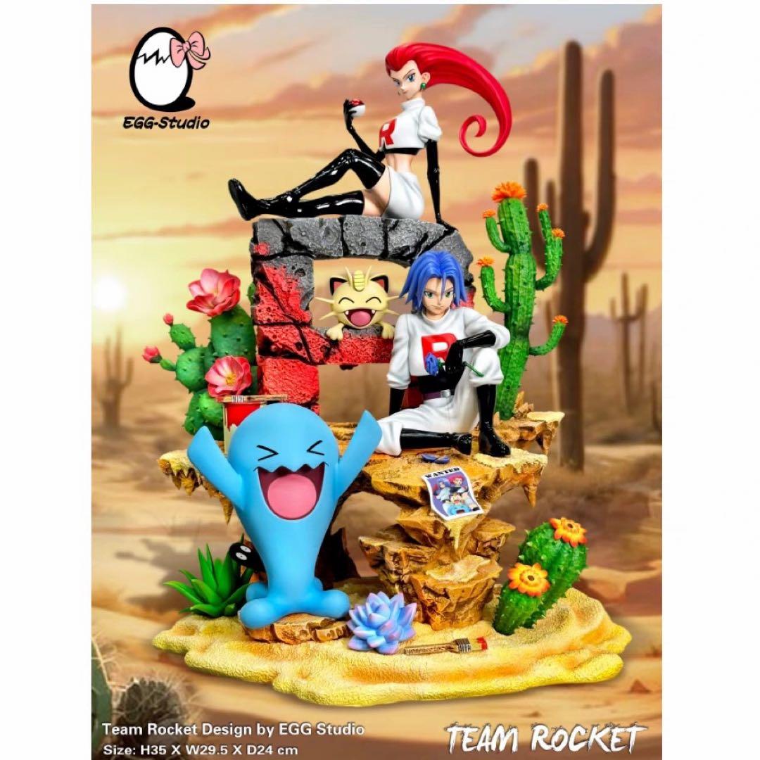 ポケモンスケールワールド アーボ、アーボック 1/20サイズ PVC製