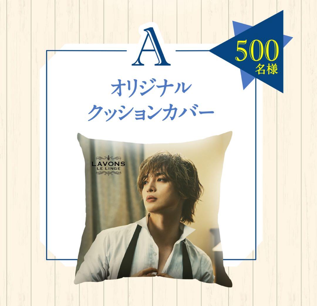 氷室京介 メガネ サングラス ケース