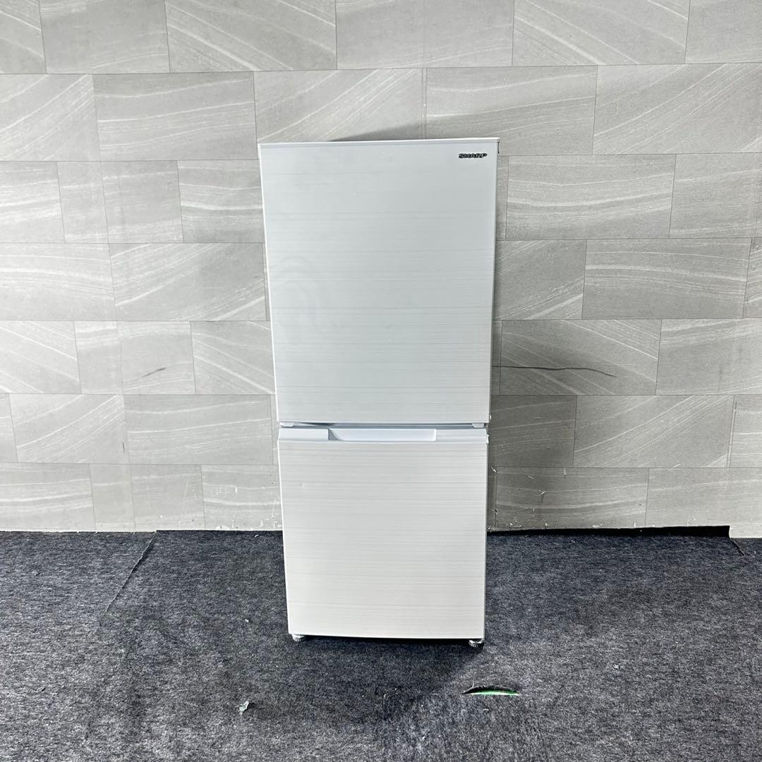 SHARP 冷蔵庫 152L 高年式 2022年式 大きめ ホワイト d4845