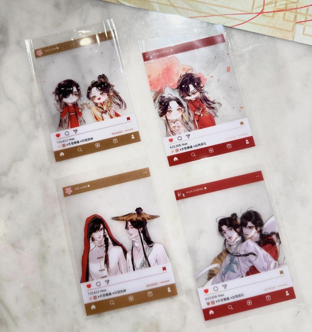 天官賜福新年限定コラボギフトボックス 天官賜福,その他 | 四