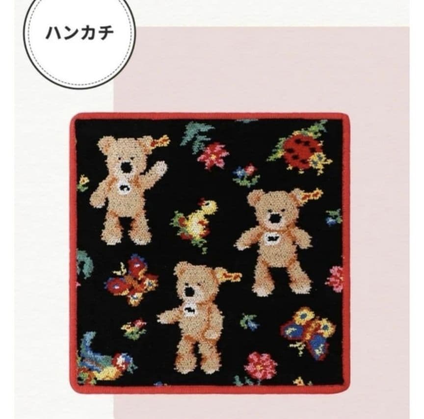 ♦最安値！【新品】Steiff × FEILER テディベアー＆ハイジ ハンカチ