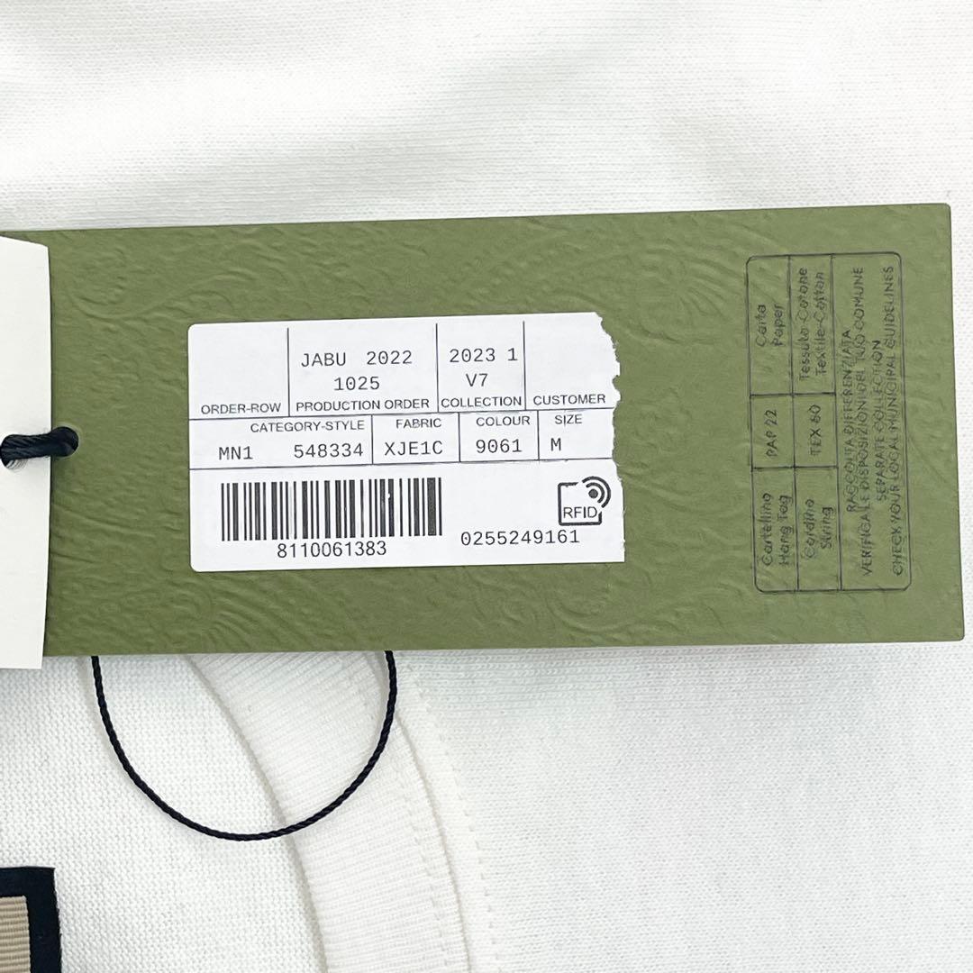 年末セール】31日まで グッチ × パレス コラボ コットン ジャージTシャツ