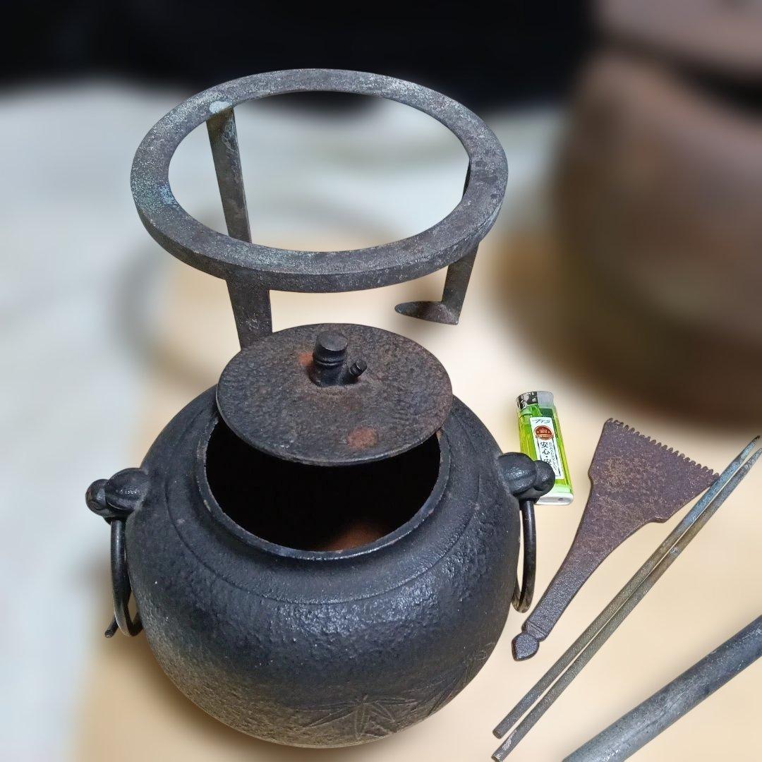 Yahoo!オークション -「畠春斎」の落札相場・落札価格 釜師【畠春斎