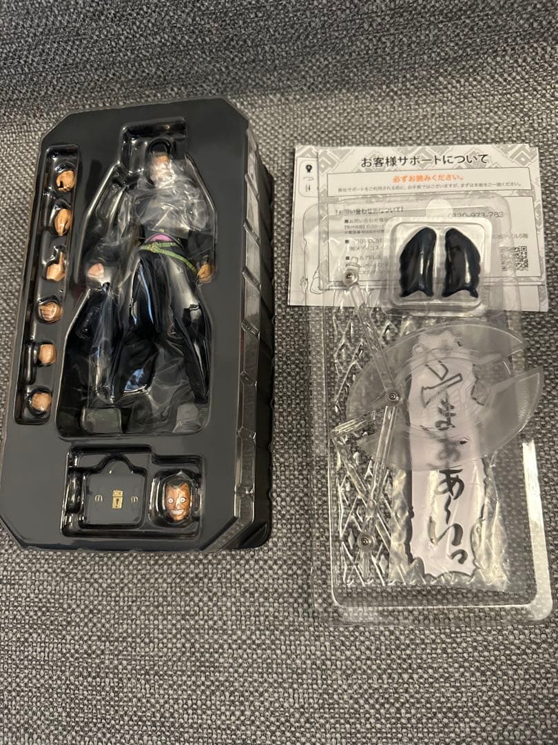 ジョジョの奇妙な冒険 超像可動 第4部 10体セット