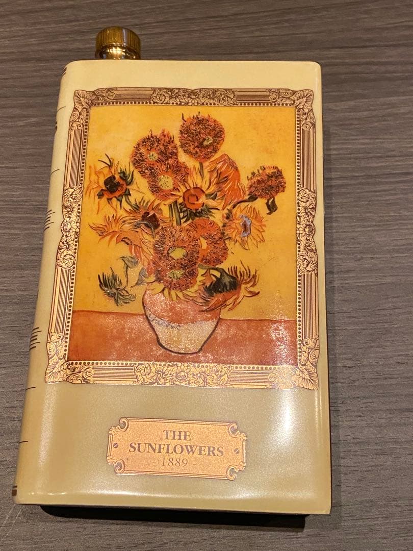 CAMUS THE SUNFLOWERS 1889 特別版 【未開栓】