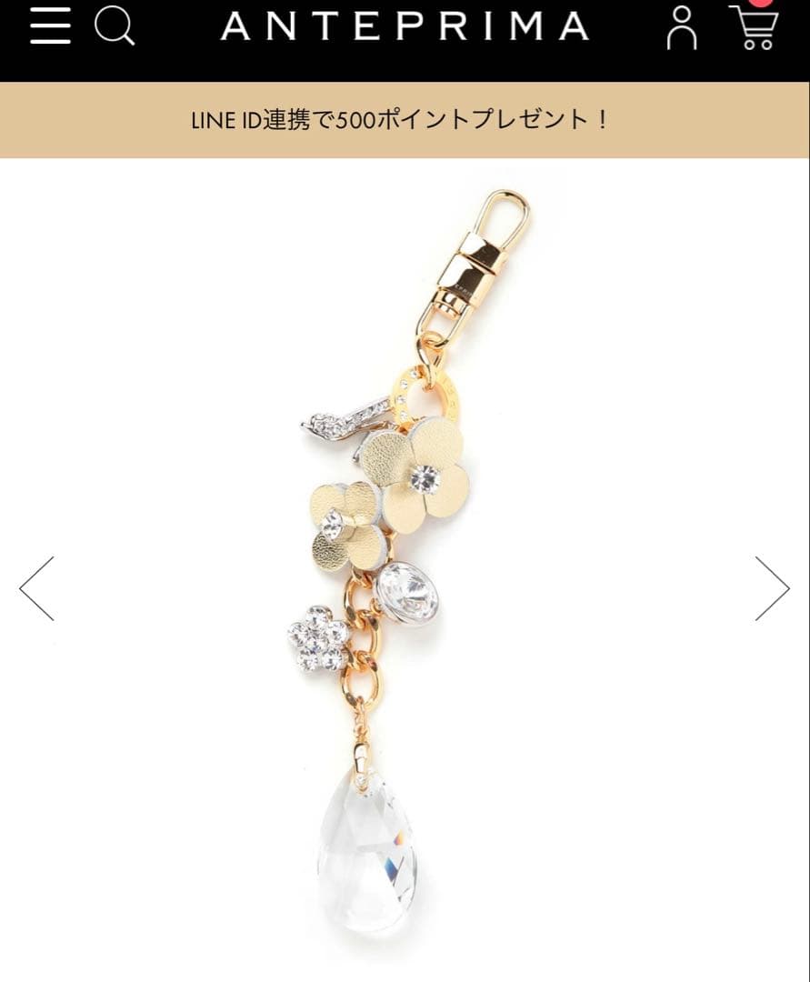 【お値下げ】極美品✨アンテプリマ ワイヤーバッグ ゴールド チャーム•ミニポーチ