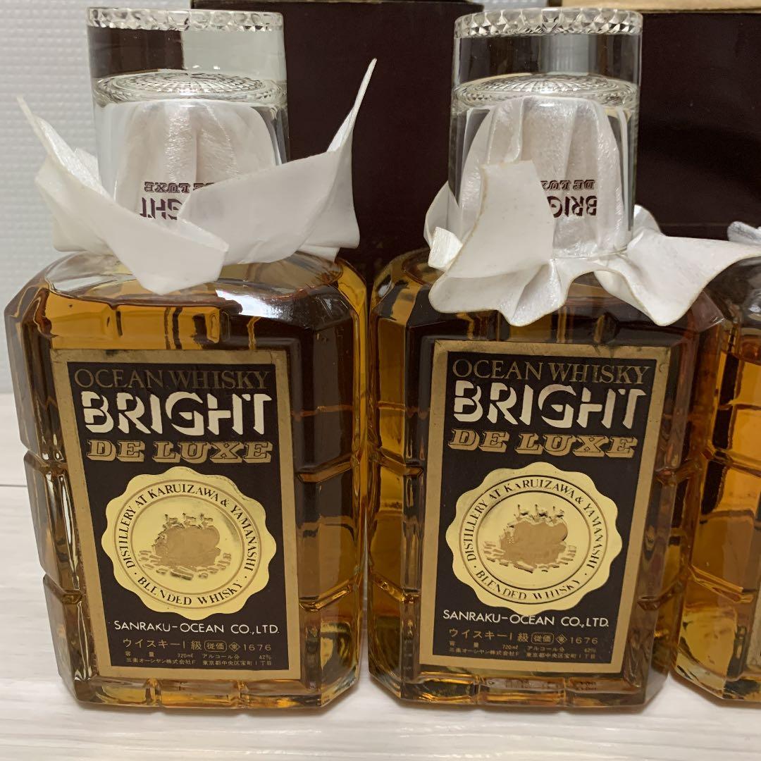 オンライン 通販その他 - 【古酒】オーシャン ウイスキー BRIGHT