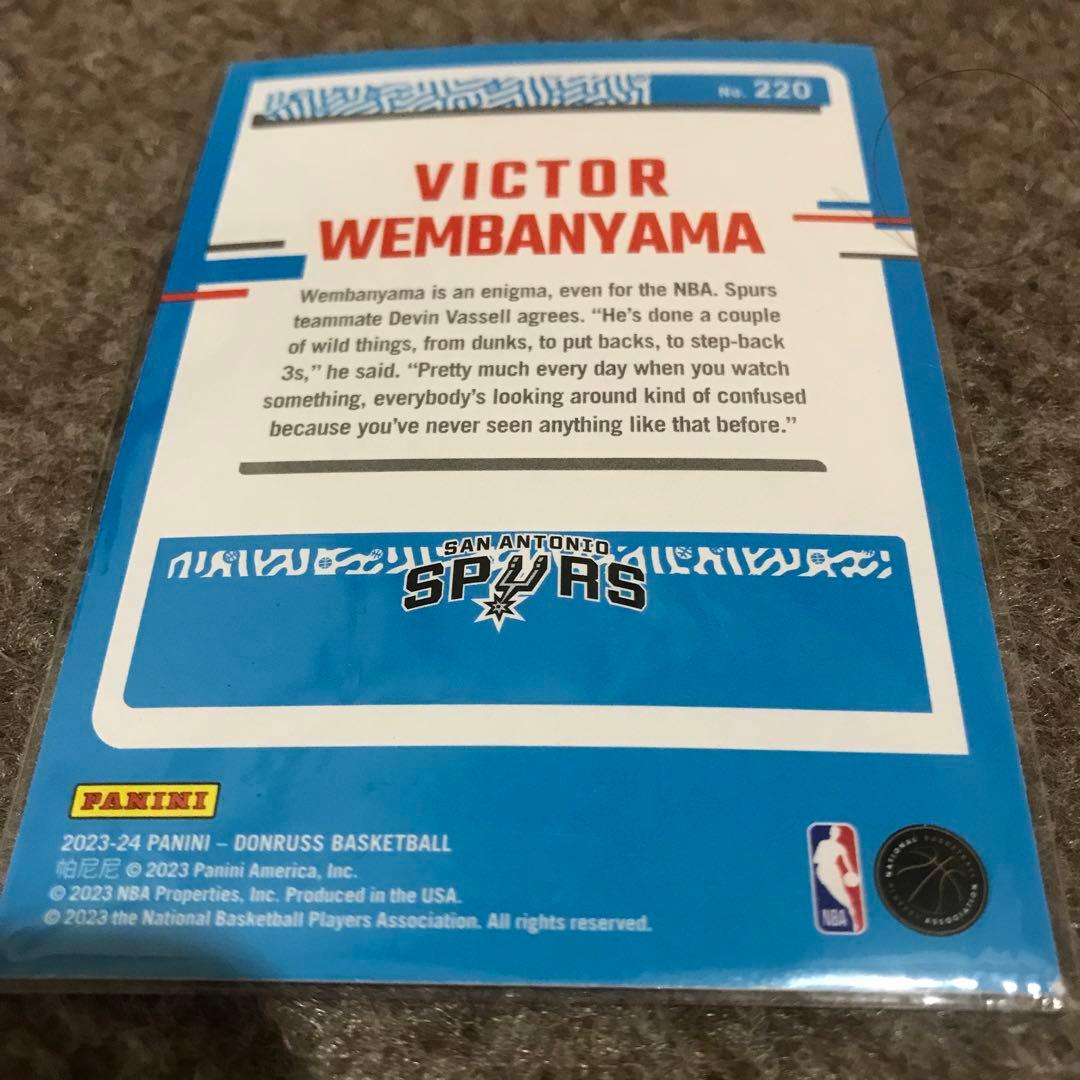 NBA panini DONRUSSバスケットボールカード