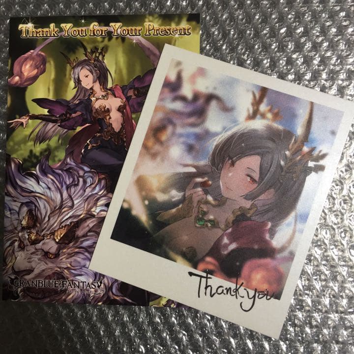 グラブル バレンタインのお返しver.2025｜hajime ヤチマ グラブル 2025