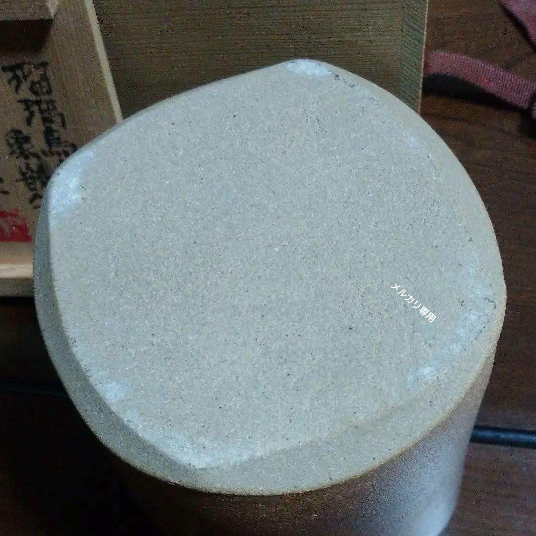 【米陀　寛】瑠璃鳥図象篏筆筒　✰新品✰共箱付き