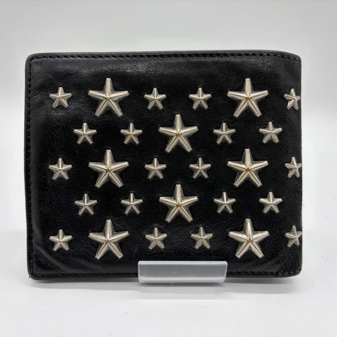 1572 ジミーチュウ　レザー　二つ折り財布　スタースタッズ　ウォレット　黒