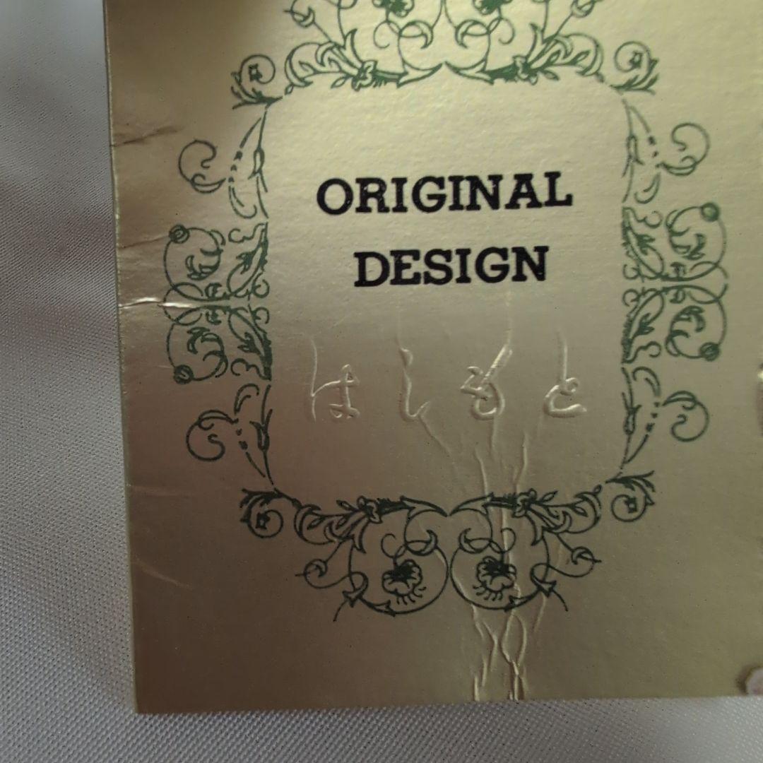 花柄ビーズ刺繍　ハンドバッグ　はしもと　和装バック　超美品　昭和レトロ