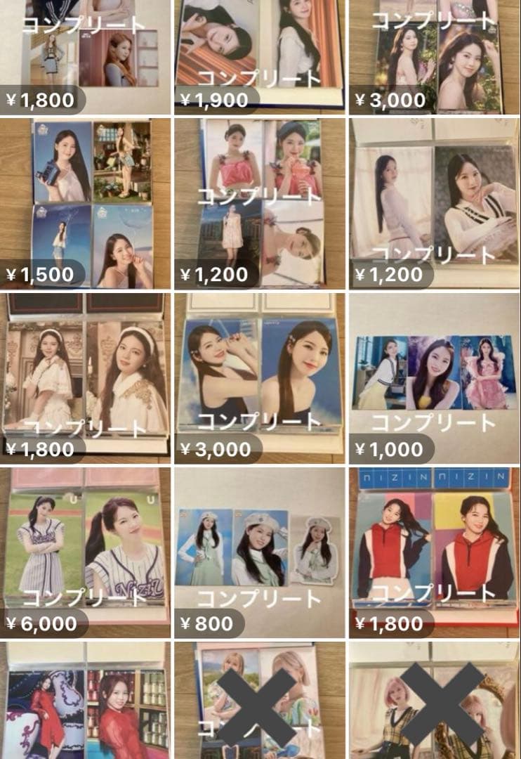 NiziU アヤカ ラントレ まとめ売り 85枚 NiziU グッズ ラントレ トレカ