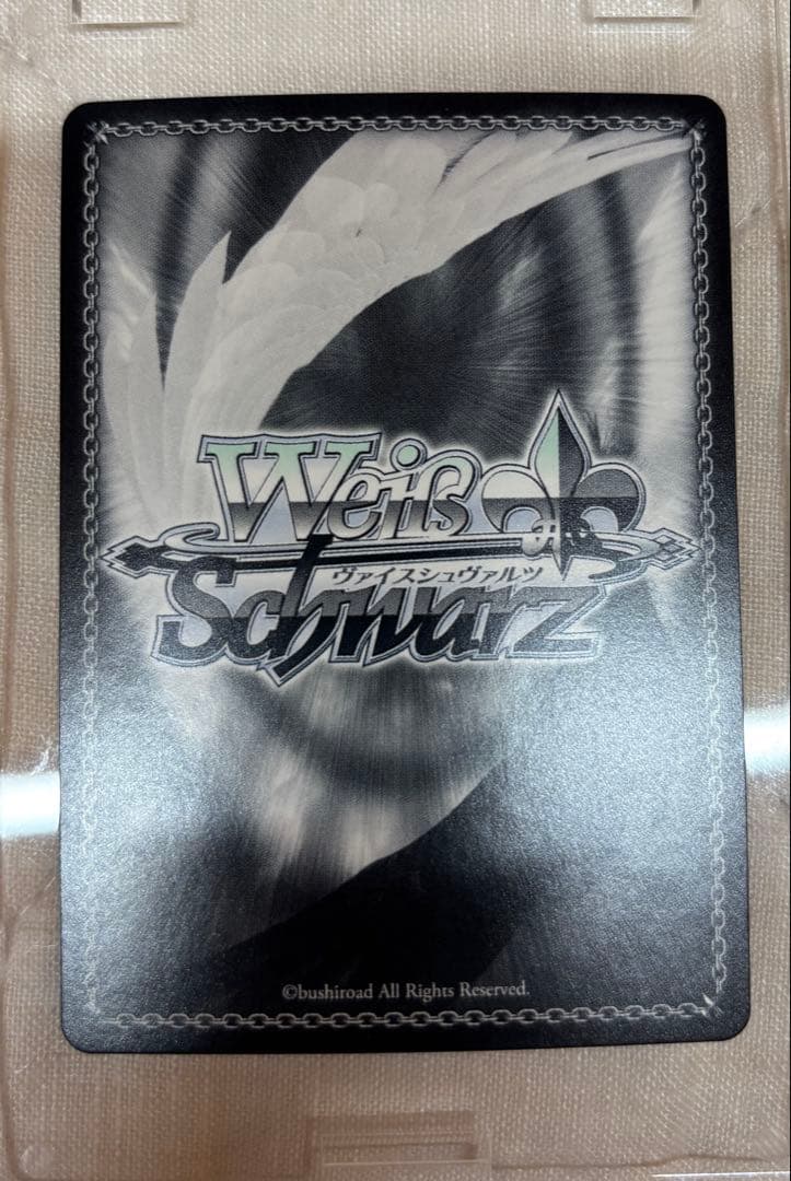 時々ボソッとロシア語でデレる隣のアーリャさん SP