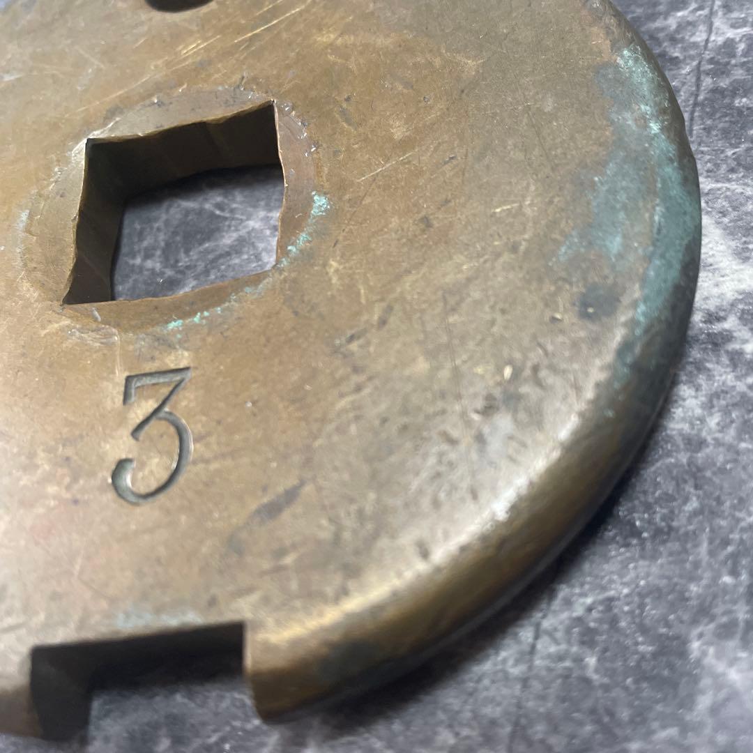 15国鉄タブレット　鉄道廃品　国鉄通票タブレット玉　通票閉塞器　鉄道信号保安装置