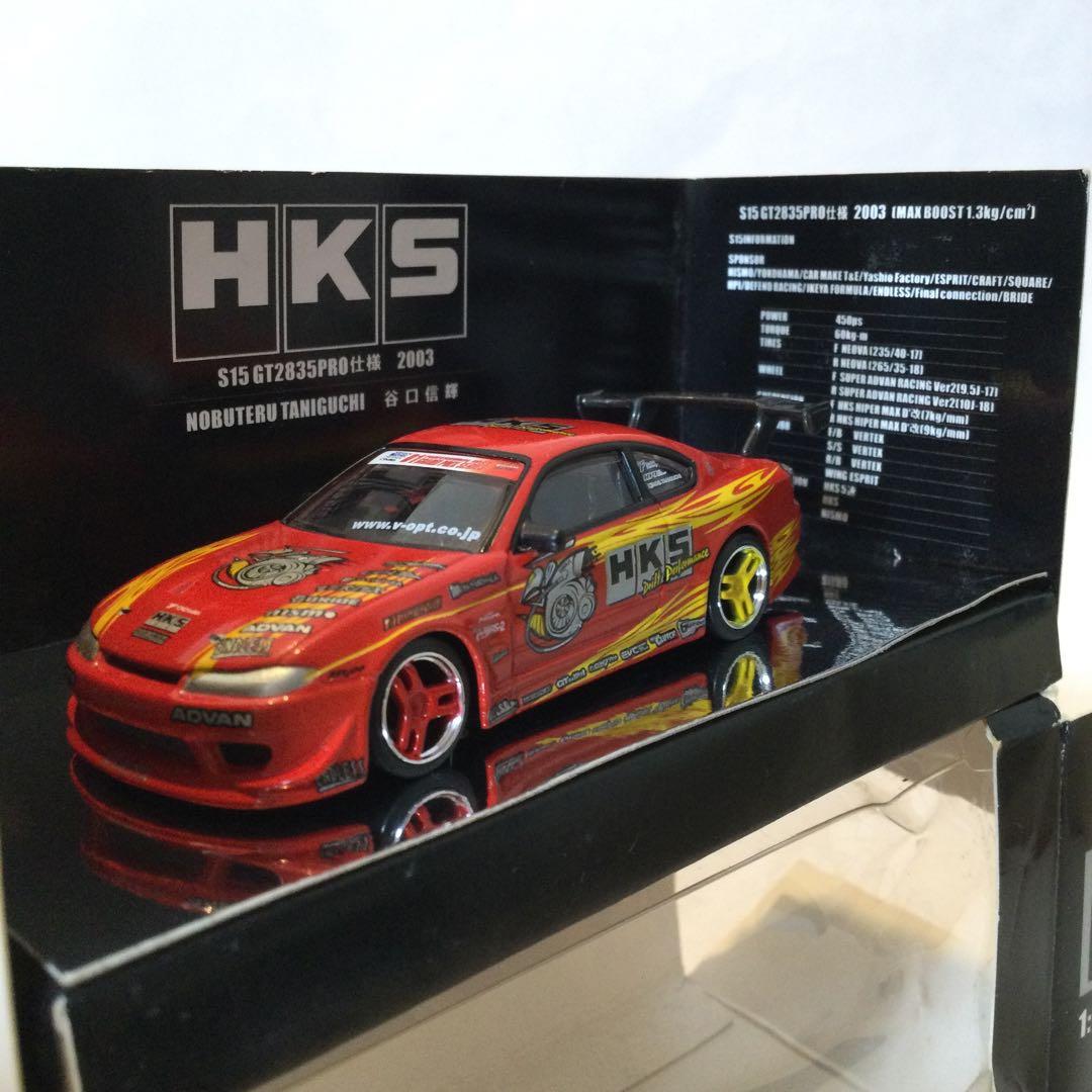 値引き ホットワークス 2003 HKS S15 GT2835PRO 谷口信輝