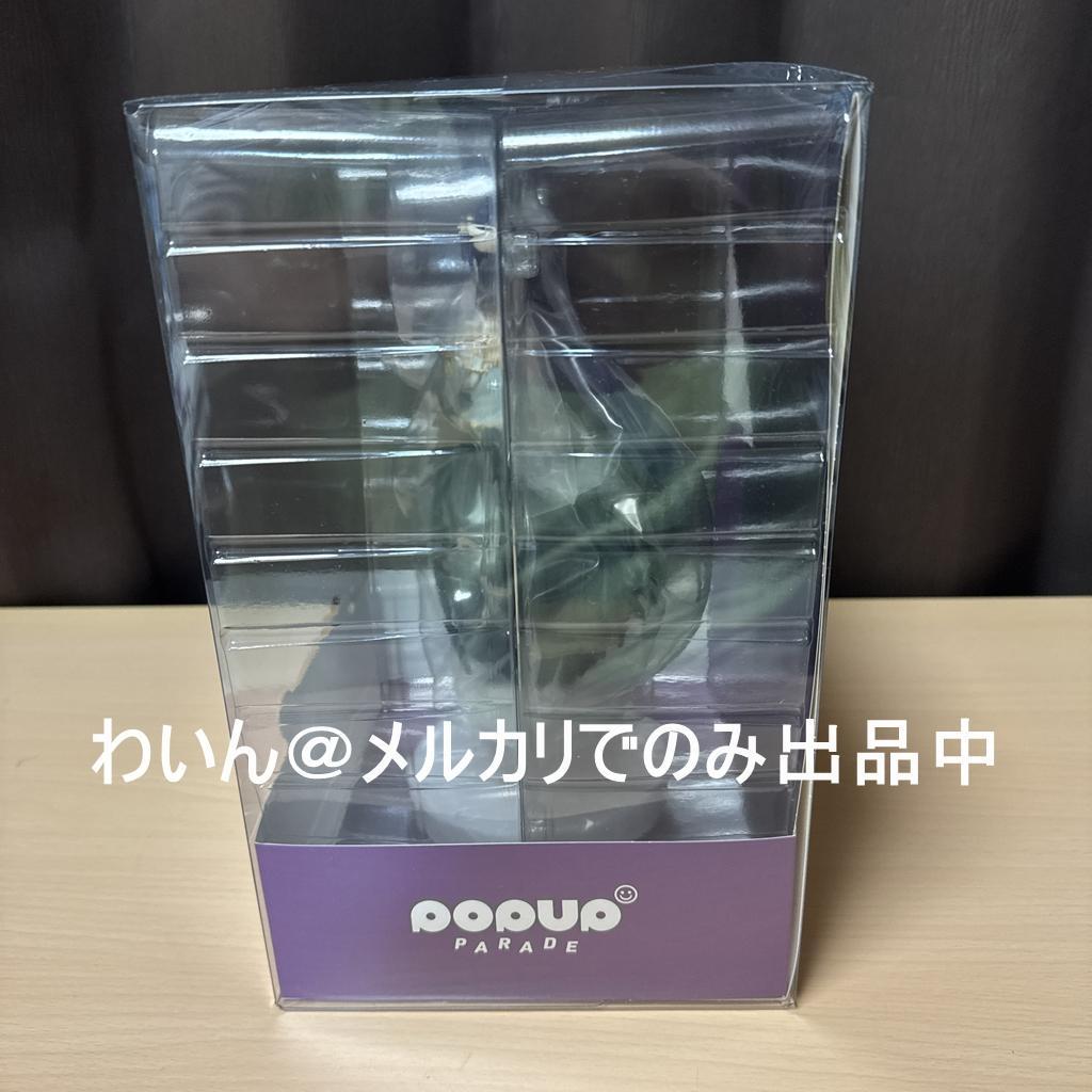 POP UP PARADE アルベド オーバーロード