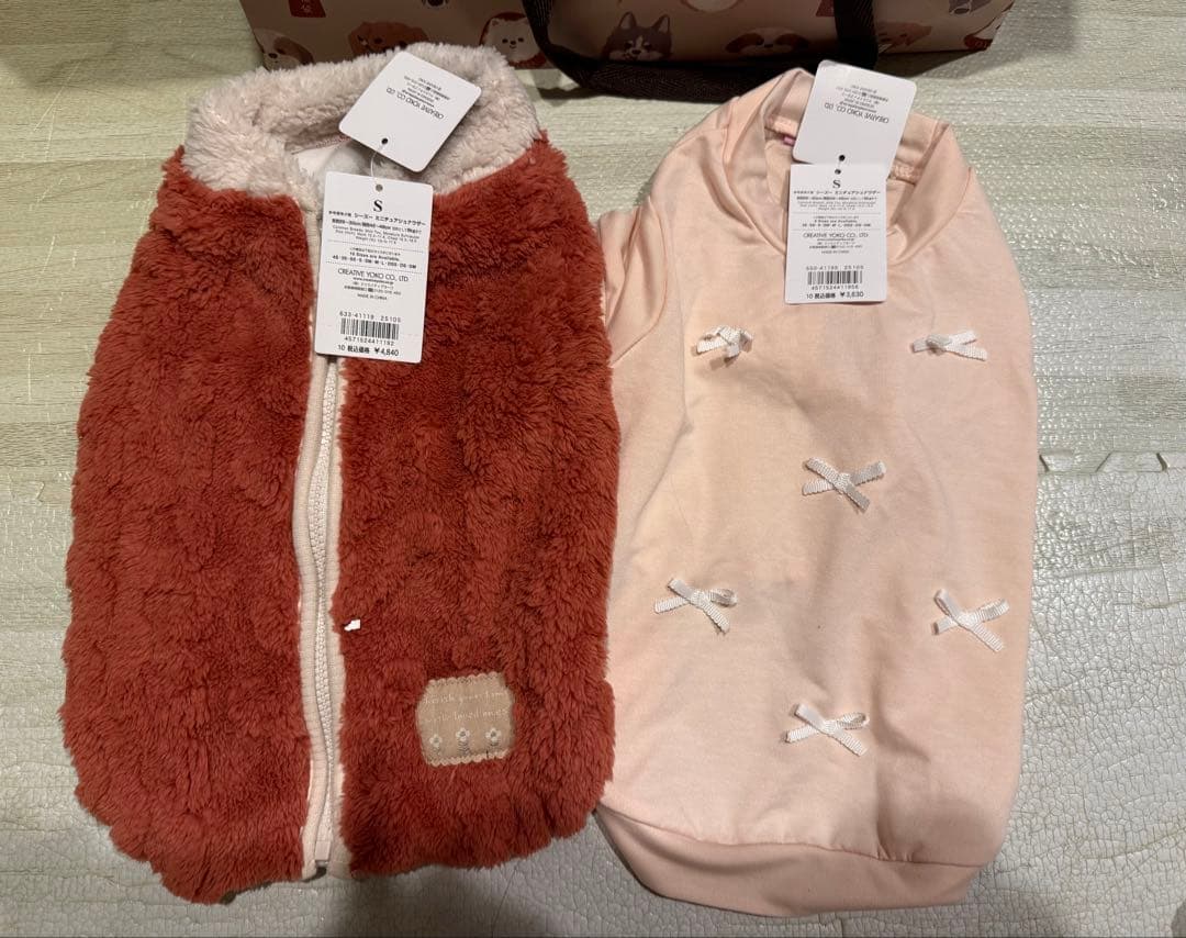 ペットパラダイス 福袋2026 女の子Sサイズ 洋服4着＋干支のおもちゃ