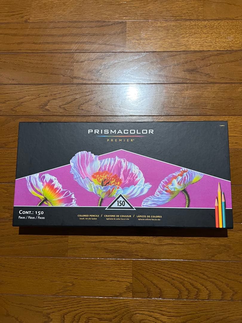 Prismacolor Premier 色鉛筆 150本セット