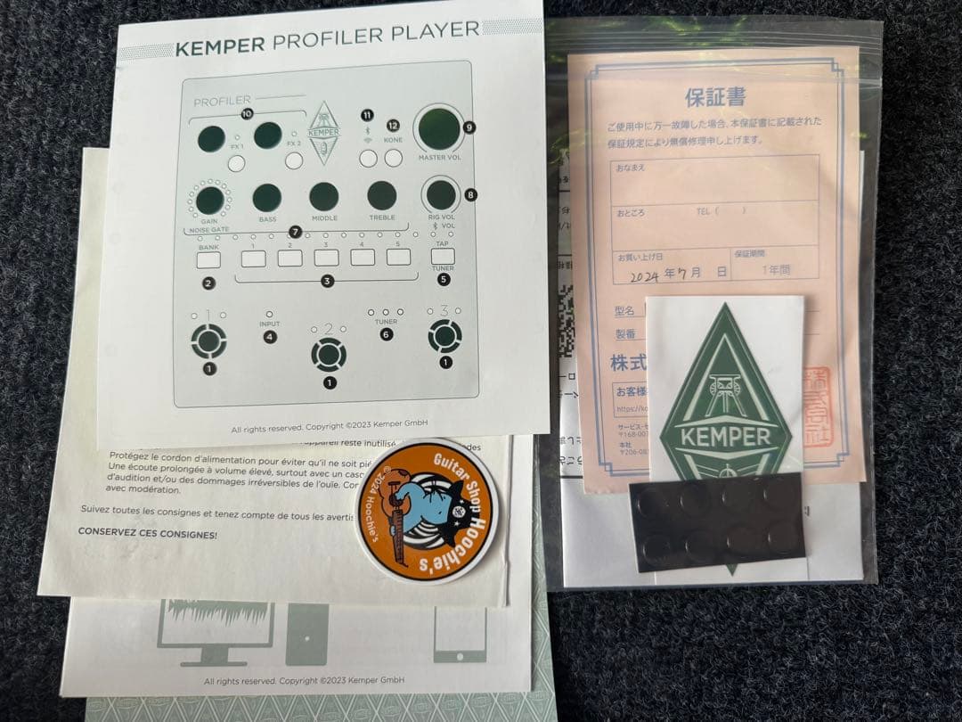 GEFORCE様kemper profiler player 2025年7月保証