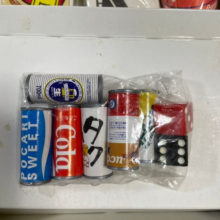 乾杯倶楽部　ボードゲーム　激レア★