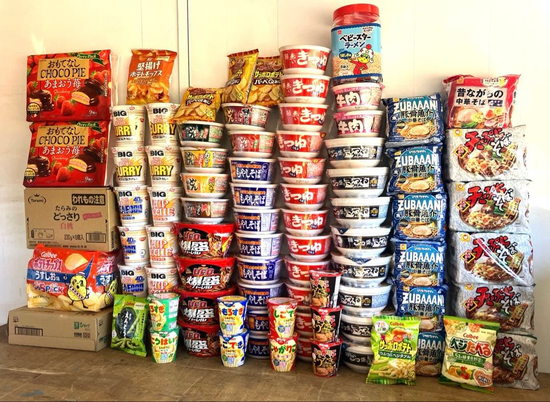 きつねうどん(プロフ必読)様専用 テディベア2体セット きつねうどん