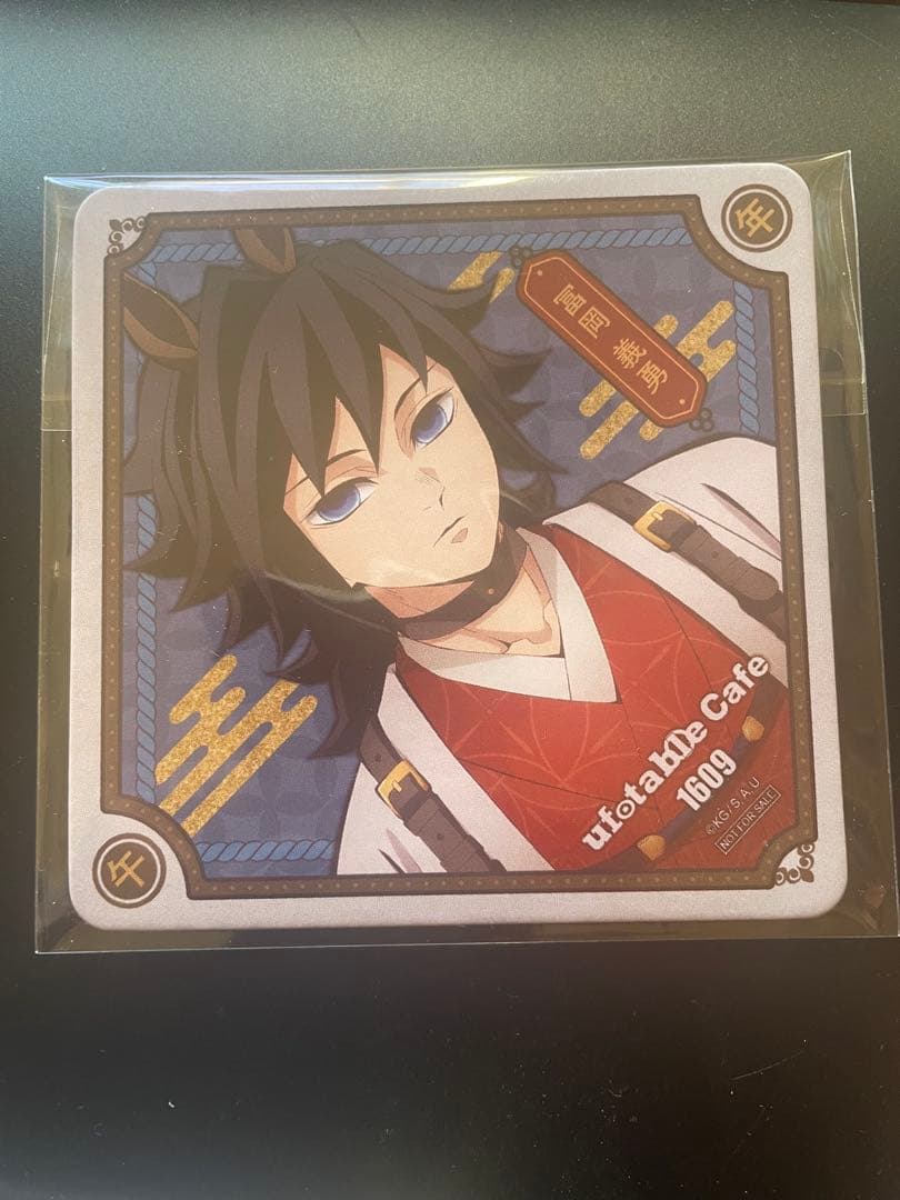 鬼滅の刃 午年 コースター ポストカード 冨岡義勇 栗花落カナヲ 胡蝶