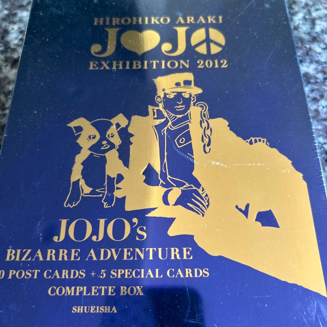 ジョジョ ポストカード100枚+特典5枚セット 「荒木飛呂彦原画展