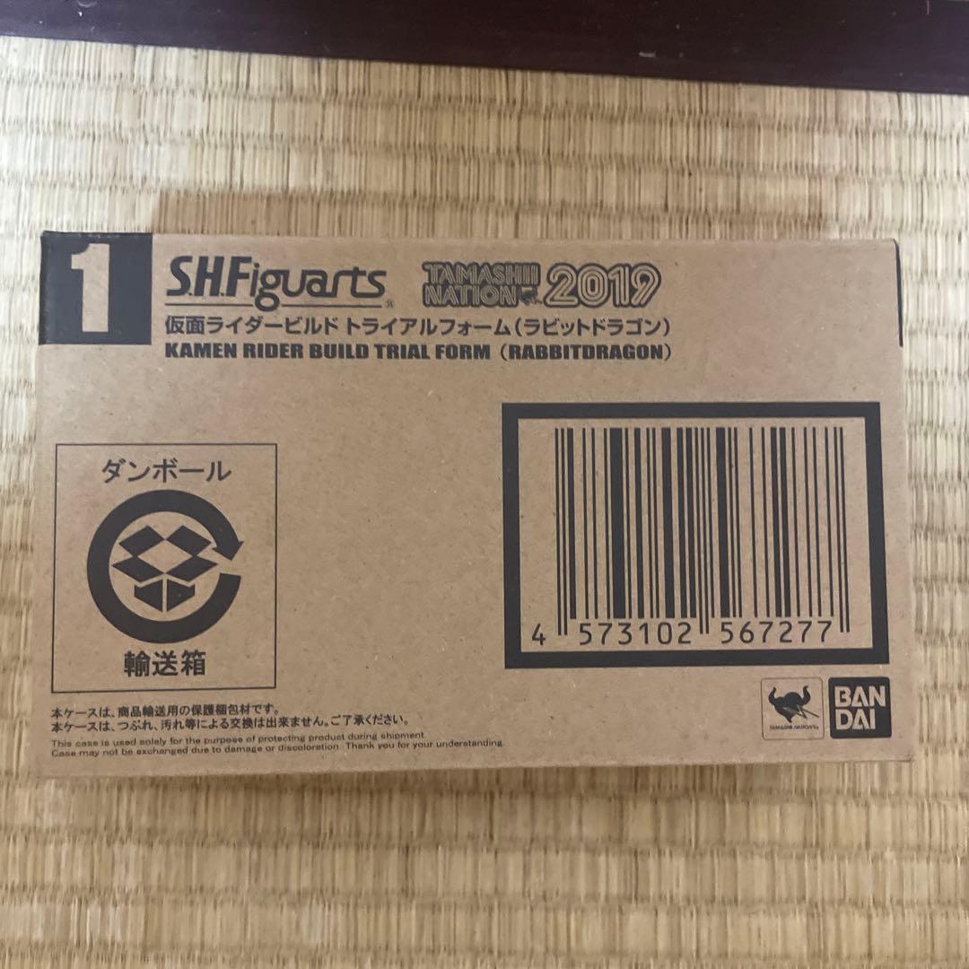 S.H.Figuarts 仮面ライダー　9点まとめ売り