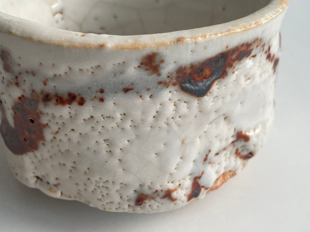 陶芸家若尾利貞志野茶碗志埜茶盌志野焼美濃焼共箱茶道具