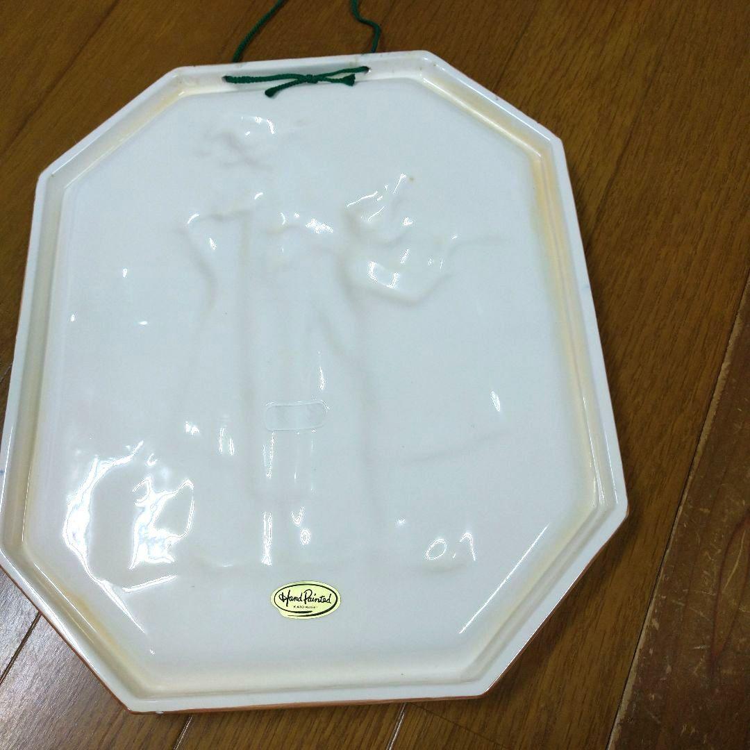 陶板 壁掛け ピエロ 加藤工芸 Kato Kogei インテリア - メルカリ