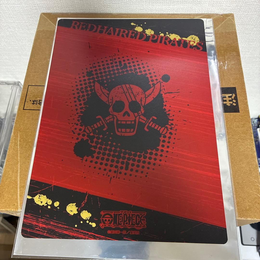 ① ワンピース　SMSD \"KING\"MONKEY.D.LUFFY