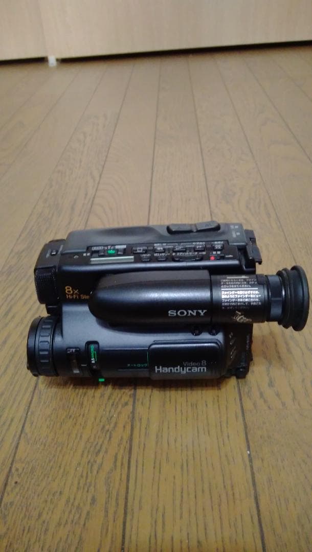 SONY ハンディカム CCD-TR75 8ミリビデオカメラ 再生ダビング用に