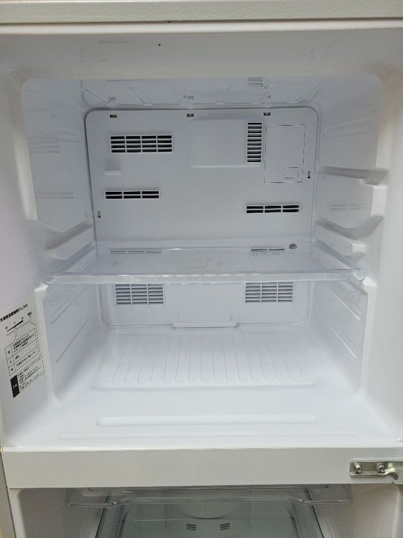 SHARP シャープ 2018年製 ノンフロン冷凍冷蔵庫 SJ-C23E-S