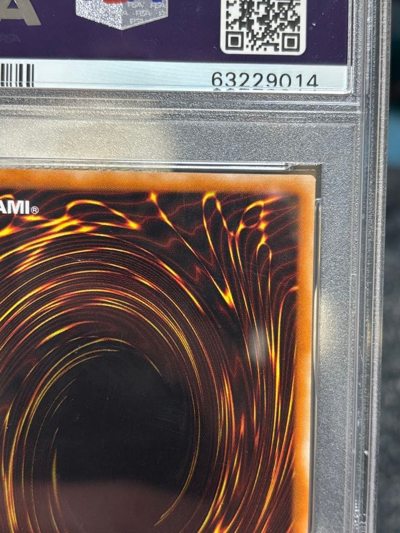 遊戯王 カオスソルジャー レリーフ アルティメット PSA5