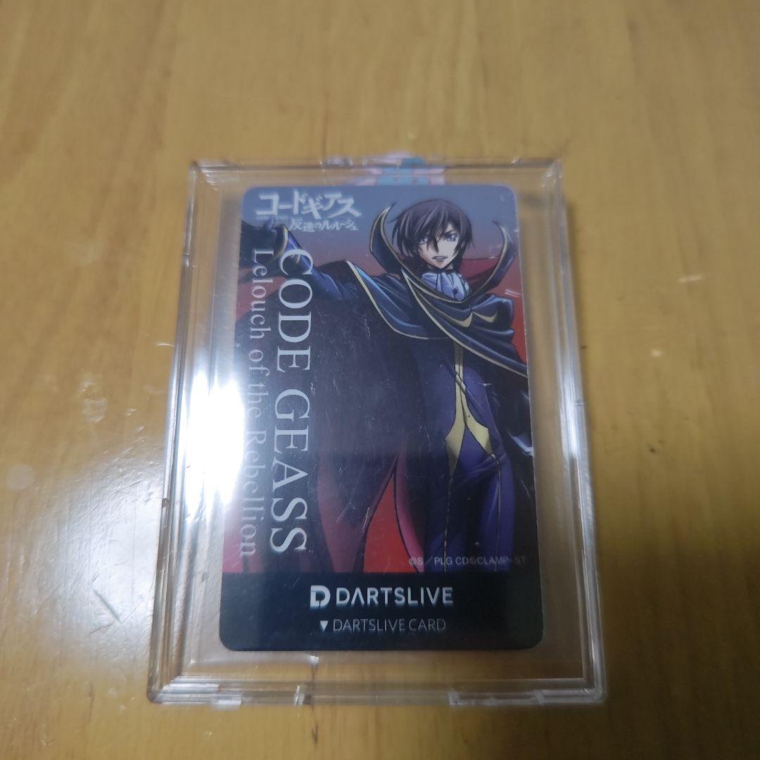 ゆたぽんページ